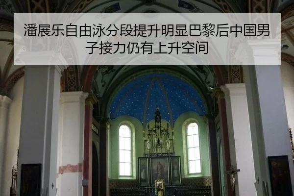 pan-zhan-le-zi-you-yong-fen-duan-ti-sheng-ming-xian-ba-li-hou-zhong-guo-nan-zi-jie-li-reng-you-shang-sheng-kong-jian-2-139.jpg